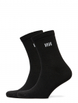 Helly Hansen - Everyday Wool Sock 2Pk - Tavalised sokid - 39-41