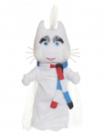Teddykompaniet - Vinterskuggan - Pehmed m&auml;nguasjad - H:33CM