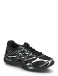 Asics - Gel-Cumulus 16 - Madala s&auml;&auml;rega sporditossud - 37.5