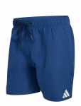Adidas Performance - Seersckr Sh 5In - Spordi ujumisp&uuml;ksid - M