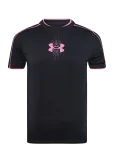 Under Armour - Ua Challenger Novelty Ss - Spordi jalgpallis&auml;rgid - S