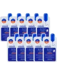 Mediheal - Mediheal - Nmf Alpha Arbutin Glow Ampoule Mask (10Pcs.) - Kangasmaskid - 10 PCS