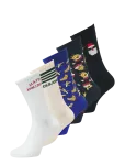 Jack & Jones - Jacchristmas Sock Calendar - Sokid - ONE SIZE