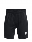 Under Armour - Ua Y Ch. Core Short - Spordi l&uuml;hikesed p&uuml;ksid - 122-128