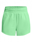 Under Armour - Ua Vanish 3In Short - Spordi l&uuml;hikesed p&uuml;ksid - L