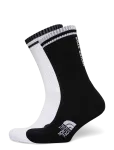 The North Face - Everyday Crew Sock Nse - 2P - Spordisokid - 38-40
