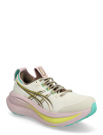 Asics - Gel-Nimbus 28 Tr - Spordi jooksujalatsid - 40.5