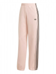 Adidas Originals - Sst Tp - XS