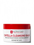 Erborian - Centella Cleansing Balm - Puhastav palsam - 80 G
