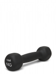 Casall - Classic Dumbbell 1Kg - Gym Weights - ONE SIZE