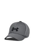 Under Armour - B Blitzing Low Str - Nokam&uuml;tsid - M/L