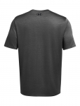 Under Armour - Ua Tech Vent Ss - L&uuml;hikeste varrukatega - M
