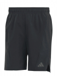 Adidas Performance - D4T Short - Spordi l&uuml;hikesed treeningp&uuml;ksid - XXL 18 cm