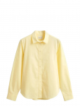 Gant - Reg Classic Poplin Shirt - Pikkade varrukatega - 46