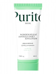 Purito - Wonder Releaf Centella Daily Sun Lotion - N&auml;gu - 60 ML