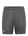 Under Armour - Ua M Challenger Train Short - Spordi l&uuml;hikesed treeningp&uuml;ksid - XL