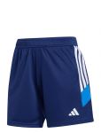 Adidas Performance - Tiro Es Sho W - Spordi l&uuml;hikesed treeningp&uuml;ksid - XS