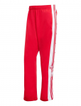 Adidas Originals - Adibreak Tp - XL