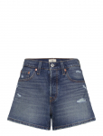 Levi's&reg; - 501 Curve Short Happy Vibes Cu - L&uuml;hikesed teksap&uuml;ksid - 24