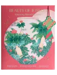Beauty Of Joseon - Beauty Of Joseon - Ginseng Holiday Kit (3Pcs.) - Nahahoolduskomplektid - 3 PCS