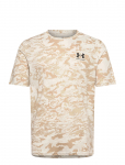 Under Armour - Ua Abc Camo Ss - L&uuml;hikeste varrukatega - L