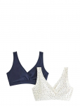 Lindex - 2-Pack Nursing Bra - Rasedusrinnahoidjad - 2 XL