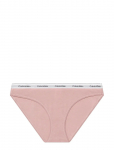 Calvin Klein - Bikini - Alusp&uuml;ksid - S