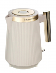 Russell Hobbs - Rh Bront&euml; Kettle Stone - Veekeetjad ja keedukannud - 1.7 L