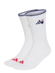 Adidas Performance - Foodgfx Sock 2P - Spordisokid - 43-45