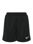 Nike - Nike Dri-Fit Park 26 Short - Spordi l&uuml;hikesed treeningp&uuml;ksid - XXL