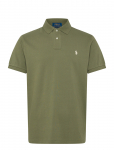 Polo Ralph Lauren - The Iconic Custom Slim Fit Mesh Polo - L&uuml;hikeste varrukatega kootud polos&auml;rgid - S