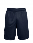 Under Armour - Ua Tech Graphic Short - Spordi l&uuml;hikesed p&uuml;ksid - XS