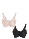 Lindex - Bra  2 P Seamless Nursing W La - Rasedusrinnahoidjad - XL