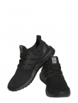 Adidas Sportswear - Ultraboost 1.0 - Madala s&auml;&auml;rega tossud - 40