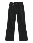 GANT - Slim Flare Stretch Jeans - Laieneva s&auml;&auml;rega - 33