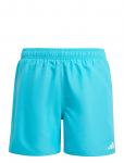 Adidas Sportswear - Solid Shorts By - Ujumisp&uuml;ksid - 140