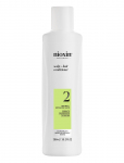 Nioxin - Nioxin System 2 Conditioner For Thinning Hair 300 Ml - Palsamid - 300 ml