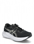 Asics - Gel-Excite 11 - Madala s&auml;&auml;rega tossud - 37.5