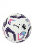 PUMA - Stellar Pro Pl Reactivity (Fifa Quality Pro) - Jalgpallipallid - 5