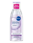 Nivea - Soothing Micellar Water - Micellar Water - 200 ML