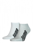 PUMA - Puma Unisex Bwt Lifestyle Sneaker - L&uuml;hikese s&auml;&auml;rega sokid - 35-38