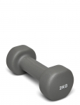 Endurance - Dumbbell 2 Kg - Gym Weights - 2 KG