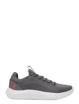Under Armour - Ua Dynamic 2 - Spordi treeningjalatsid - 42.5