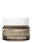 KORRES - Black Pine Plump-Up Sleeping Facial - Sleep Mask - 40 ml