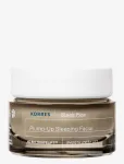 KORRES - Black Pine Plump-Up Sleeping Facial - Sleep Mask - 40 ml