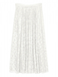 Vero Moda - Vmnelda Hw Long Lace Skirt Jrs Exp - Maksiseelikud - M