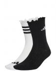 Adidas Performance - Glow Sock 2Pp - Spordisokid - 37-39