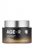 Medicube - Age-R Glutathione Glow Capsule Cream - P&auml;evakreemid - 50 ML