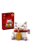 LEGO - Lykkekat 40813 - Lego&nbsp;icons - ONE SIZE