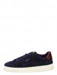 Gant - Mc Julien Sneaker - Madala s&auml;&auml;rega tossud - 45